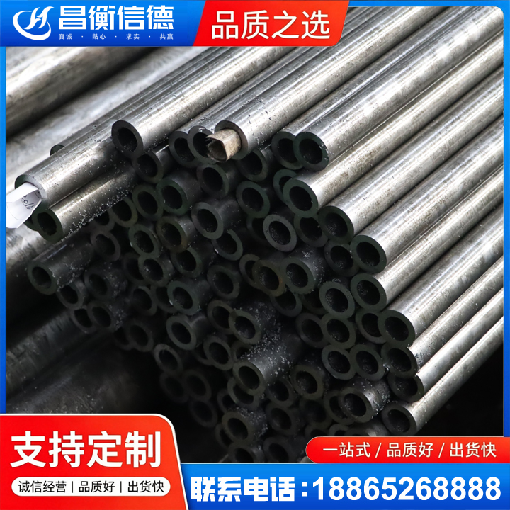 望牛墩镇GCr15精密钢管